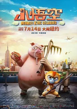 亚洲视频二